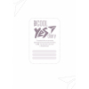 Тижневик Yes недатований Jet A6 432 сторінки Білий (252039) зображення 4