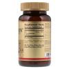 Минералы Solgar Хелатне Залізо, 25 мг, Gentle Iron, 180 рослиннихапсул (SOL-01250) изображение 2