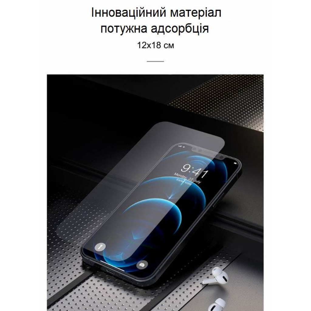 Пленка защитная Devia PRIVACY Apple iPhone SE 2020 (DV-IPSE-PR2020) изображение 5