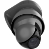 Камера видеонаблюдения Ubiquiti UVC-G4-PTZ изображение 6