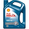 Моторна олива Shell Helix HX7 10W40 4л (2110)