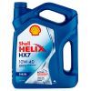 Моторное масло Shell Helix HX7 10W40 4л (2110)