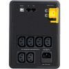 Пристрій безперебійного живлення APC Back-UPS 1200VA, IEC (BX1200MI) зображення 3