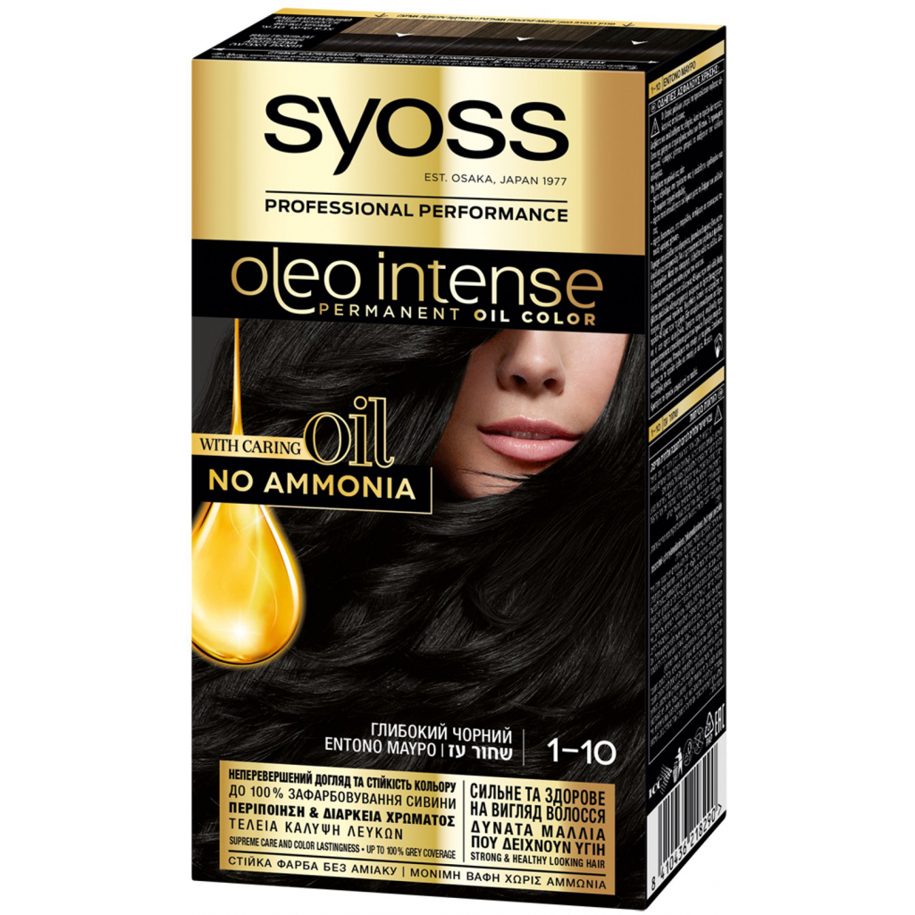Краска для волос Syoss Oleo Intense 1-10 Глубокий черный 115 мл (8410436218290)