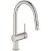 Смеситель Grohe VENTO OHM C DUAL SPRAY (30438DC0)