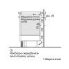 Варочная поверхность Bosch PUE611BB5E изображение 5