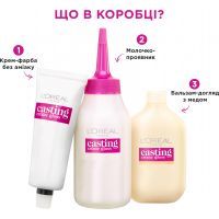Краска для волос L'Oreal Paris Casting Creme Gloss 1013-Светло-светло-русый бежевый 120 мл (3600521831748) изображение 3