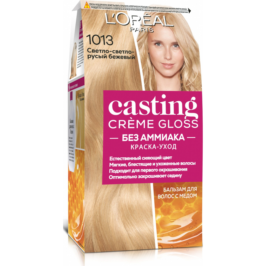 Краска для волос L'Oreal Paris Casting Creme Gloss 1013-Светло-светло-русый бежевый 120 мл (3600521831748)