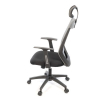 Офісне крісло Аклас Таун Tilt Сірий/Чорний (10035857) зображення 3
