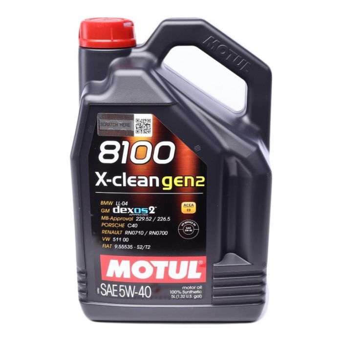 Моторное масло MOTUL 8100 X-clean 5w40 5л (854151)