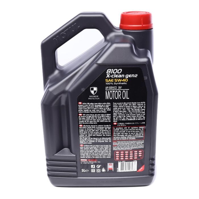 Моторное масло MOTUL 8100 X-clean 5w40 5л (854151) изображение 2
