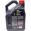Моторное масло MOTUL 8100 X-clean 5w40 5л (854151) изображение 2