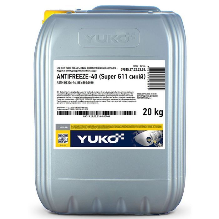 Антифриз Yuko -40 Super G11 синий 20л (4820070248944)