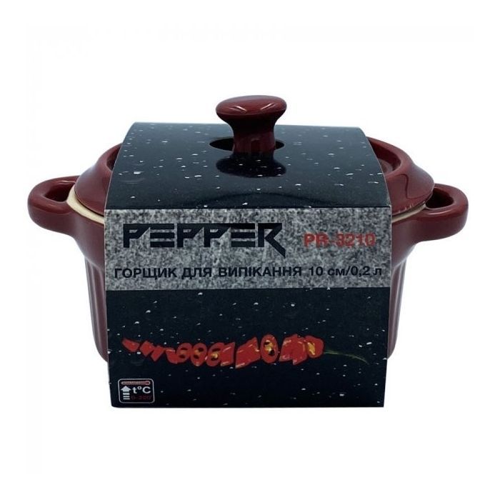 Рамекін Pepper Juniper 10 см 0,2 л (PR-3210)
