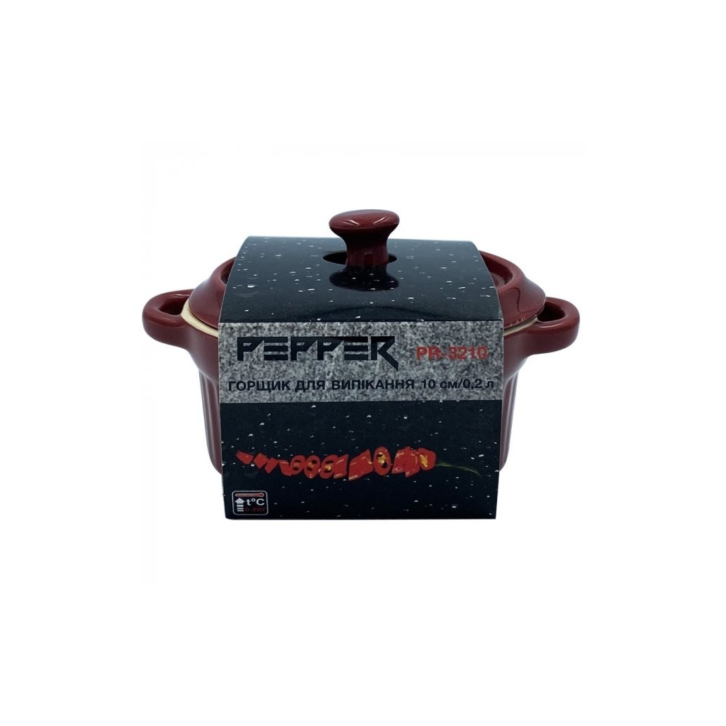 Рамекин Pepper Juniper 10 см 0,2 л (PR-3210)