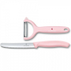Набір ножів Victorinox SwissClassic Paring Set Tomato and Kiwi Light Pink (6.7116.23L52) зображення 2