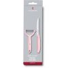 Набір ножів Victorinox SwissClassic Paring Set Tomato and Kiwi Light Pink (6.7116.23L52)