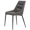 Кухонный стул Concepto Savannah серый графит (DC823A-PU8041S-GRAPHITE)