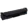 Корпус картриджа HP CF411A/410A блакитний (C_VIRGIN_CF411A)