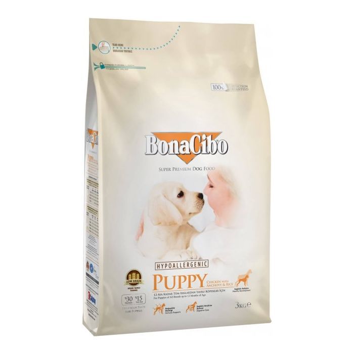 Сухой корм для собак BonaCibo Puppy Chicken&Rice with Anchovy 15 кг (BC405703)