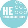 Консилер Maybelline New York Fit Me! Concealer 05 - Ivory (30155831) зображення 5