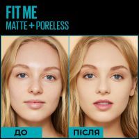 Консилер Maybelline New York Fit Me! Concealer 05 - Ivory (30155831) зображення 7