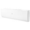Кондиционер Haier 1U25S2SM1FA/AS25S2SF1FA-WH1 изображение 3