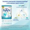 Детская смесь Nestle NAN 4 Optipro 2'FL от 18 мес. 800 г (7613034698926) изображение 3