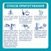 Детская смесь Nestle NAN 4 Optipro 2'FL от 18 мес. 800 г (7613034698926) изображение 9