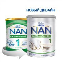 Детская смесь Nestle NAN 1 Кисломолочный с рождения 400 г (7613031583362) изображение 5