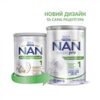Детская смесь Nestle NAN 1 Кисломолочный с рождения 400 г (7613031583362) изображение 7