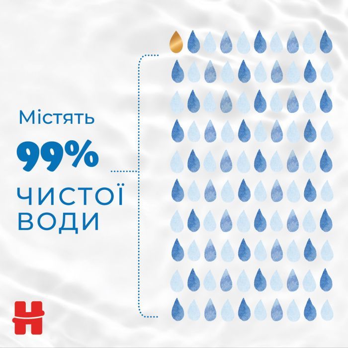 Дитячі вологі серветки Huggies Pure Extra Care 56шт (5029053568706) зображення 6