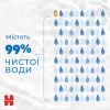 Дитячі вологі серветки Huggies Pure Extra Care 56шт (5029053568706) зображення 6