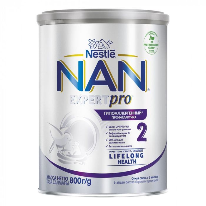Детская смесь Nestle NAN 2 Expert Pro Гипоаллергенная +6 мес.800 г (7613038298658)