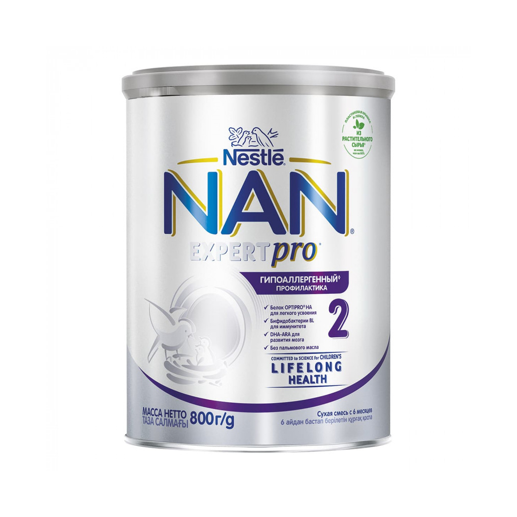 Дитяча суміш Nestle NAN 2 Expert Pro Гіпоалергенна +6 міс.800 г (7613038298658)