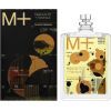 Туалетная вода Escentric Molecules Molecule 01 + Patchouli 100 мл (5060103310685) изображение 2