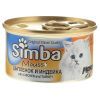 Консервы для кошек Simba Cat Wet курица и индейка 85 г (8009470009447)