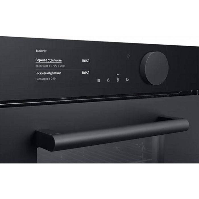 Духовой шкаф Samsung NV75T9979CD/WT изображение 8