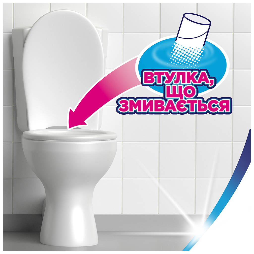 Туалетний папір Zewa Deluxe білий 3 шари 16 рулонів (7322540313321) зображення 4