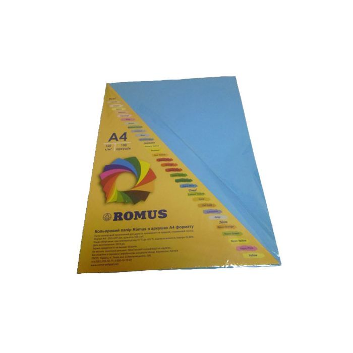 Бумага Romus A4 160 г/м2 100sh Light blue (R50263)
