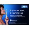 Насадка для зубной щетки Oral-B Sensitive Clean EB60 (4) изображение 4
