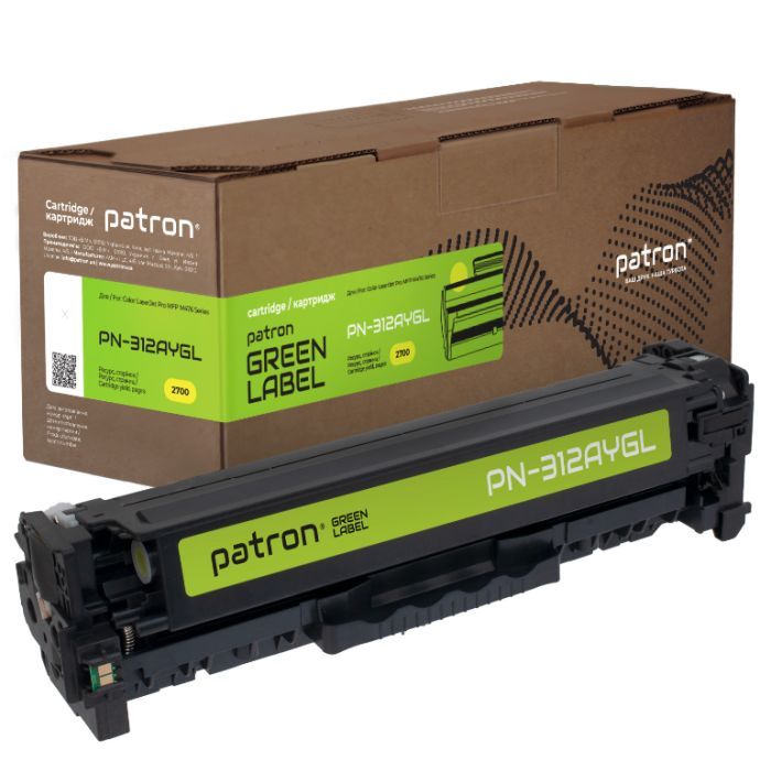 Картридж Patron HP 312A (CF382A) Green Label, yellow (PN-312AYGL)