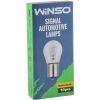 Автолампа WINSO PY21W 21W BAU15s Amber (713110) изображение 2