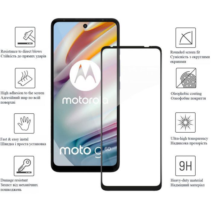 Стекло защитное Drobak Motorola G60S (Black) (444474) изображение 2 Стекло защитное Drobak Motorola G60S (Black) (444474) изображение 2