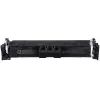 Картридж Canon 069H Black 7.6K (5098C002) зображення 2
