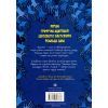 Комикс Відьми - Роальд Дал, Пенелопа Бажьо Жорж (9786177853878) изображение 2