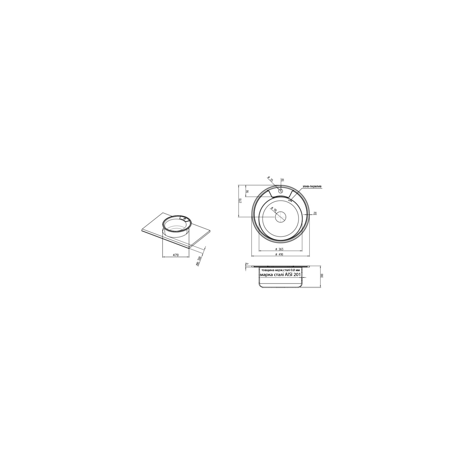 Мийка кухонна Kroner Satin-490 08180 (CV022766) зображення 2