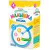 Детская каша Малишка Рисовая молочная с 4 месяцев 250 г (4820199500176)