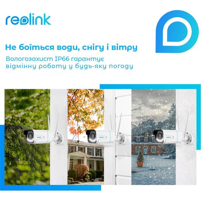 Камера відеоспостереження Reolink RLC-511WA зображення 10
