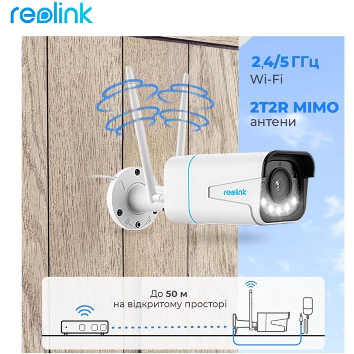 Камера відеоспостереження Reolink RLC-511WA зображення 11